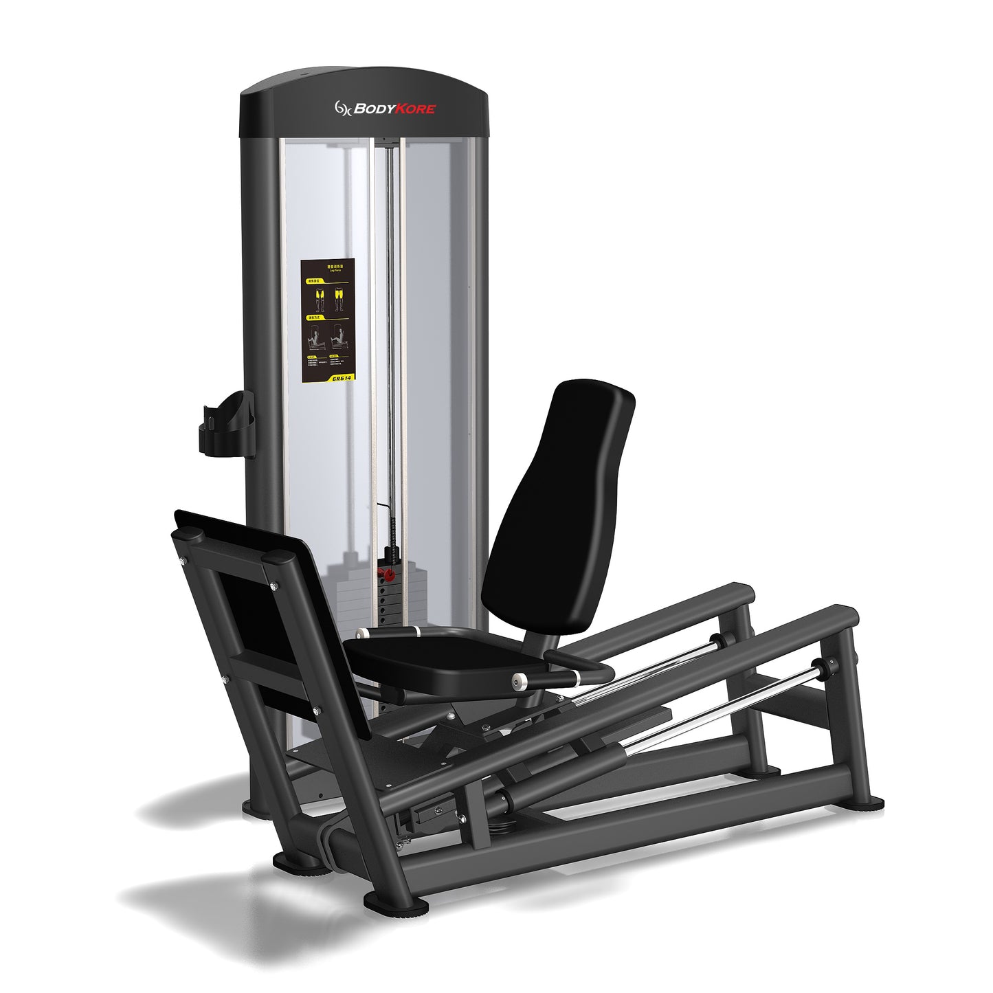 Seated Leg Press